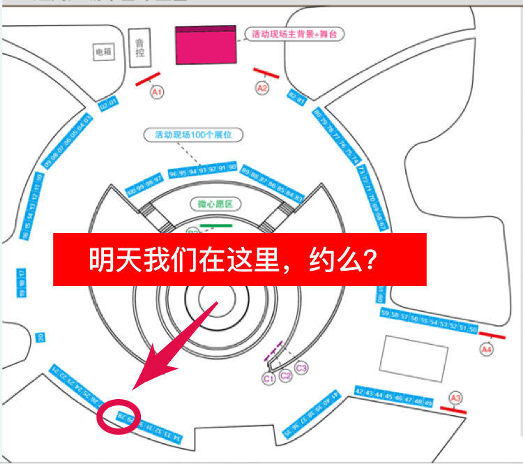 微信图片_20170919160626